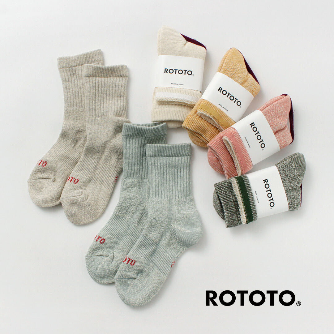ROTOTO(ロトト)ダブルフェイス ミニクルーソックス オーガニックコットン