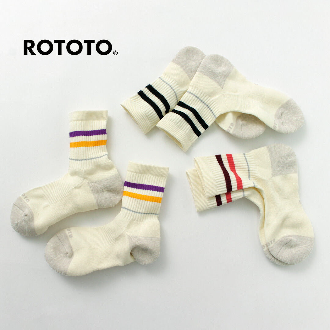 ROTOTO(ロトト)オールラウンダー 2ストライプ メリノ クルーソックス