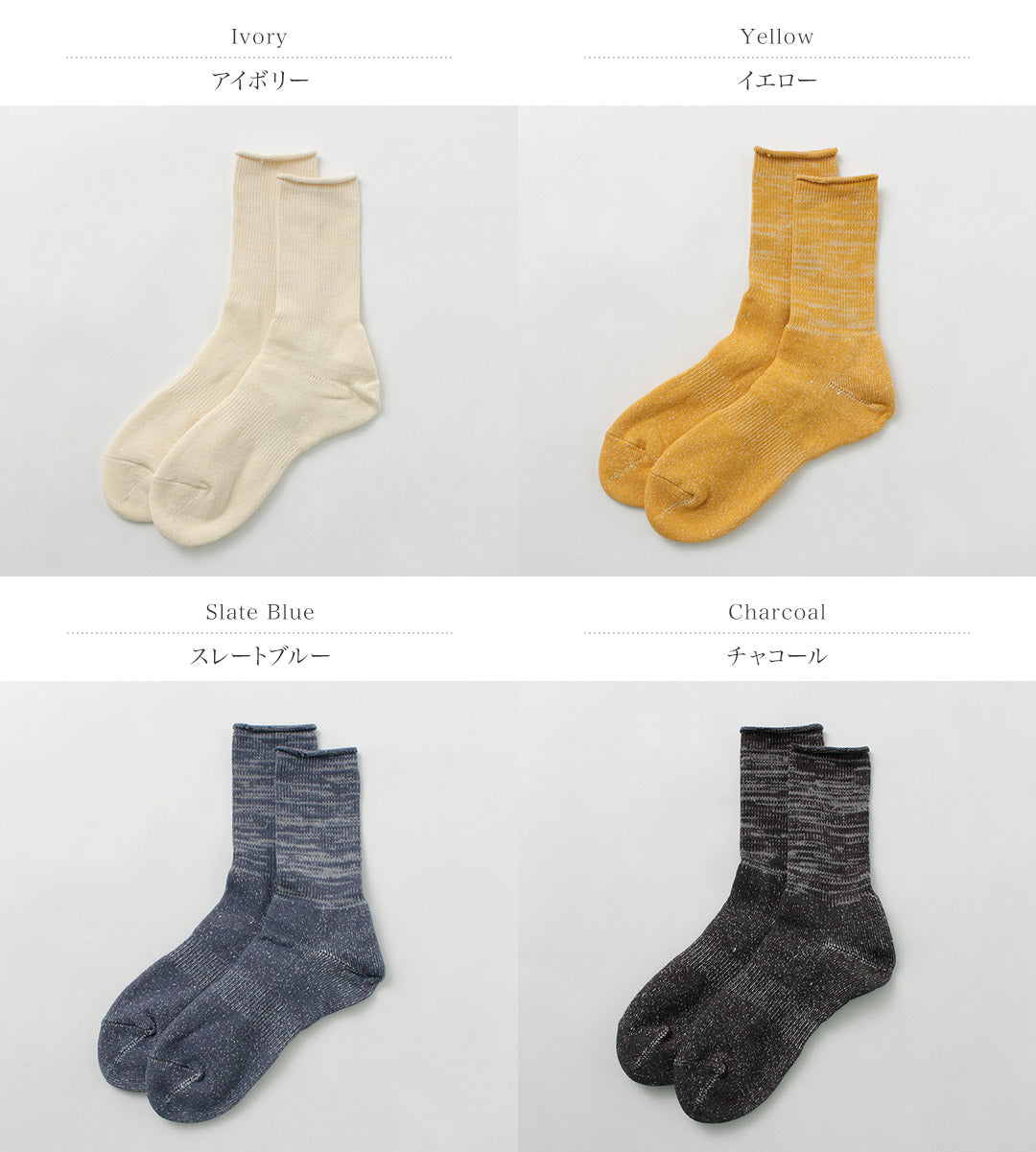 ROTOTO(ロトト)和紙パイル クルーソックス