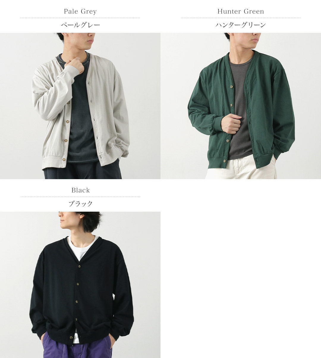 【30%OFF】WALLA WALLA SPORT(ワラワラスポーツ) ルーズ カーディガン