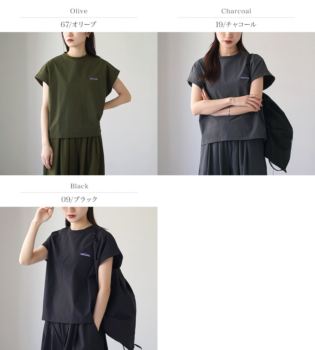 THOUSANDMILE(サウザンドマイル)