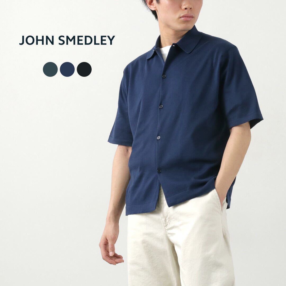 【30%OFF】JOHN SMEDLEY(ジョンスメドレー) シーアイランドコットン 30ゲージ ニットシャツ