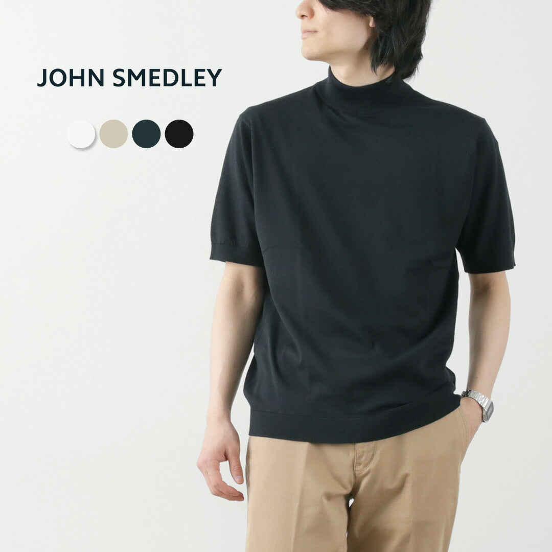 【30%OFF】JOHN SMEDLEY(ジョンスメドレー) シーアイランドコットン 30ゲージ モックネック ニット
