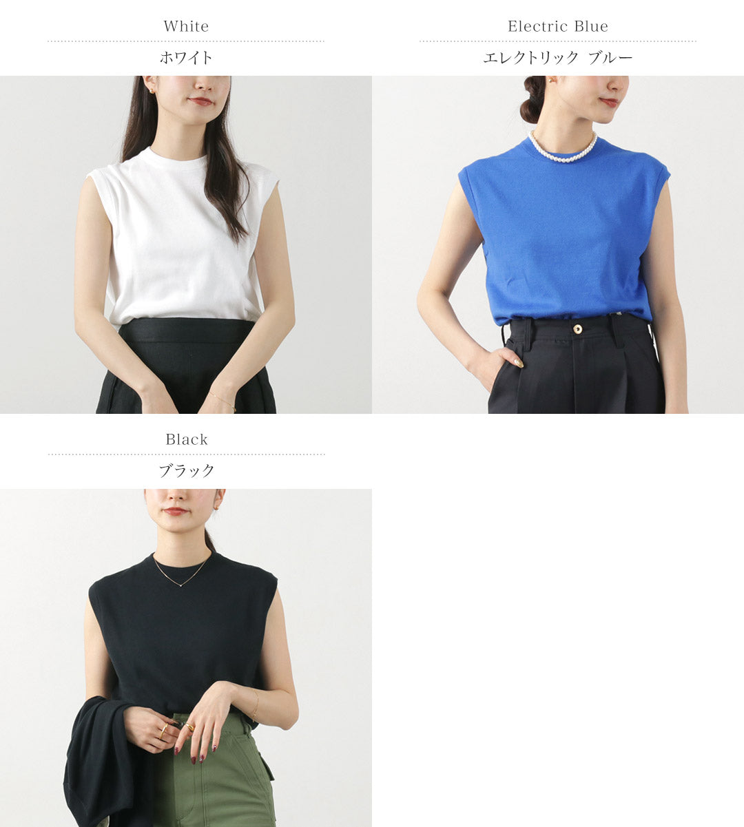 【50%OFF】JOHN SMEDLEY(ジョンスメドレー) シーアイランドコットン 24ゲージ ノースリーブ ニット