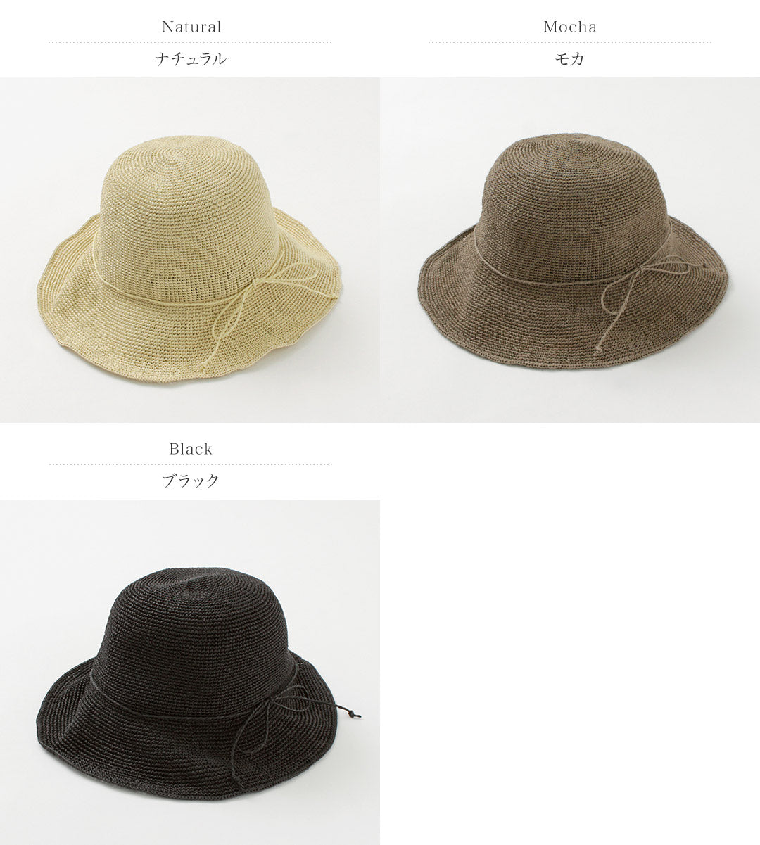 【30%OFF】BENELLI MONTACONE(ベネリ モンタコーネ) 折りたたみ ペーパーハット