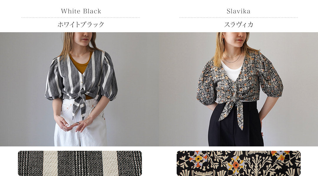 【50%OFF】SESSUN(セッスン) AUREA クロップドカーディガン