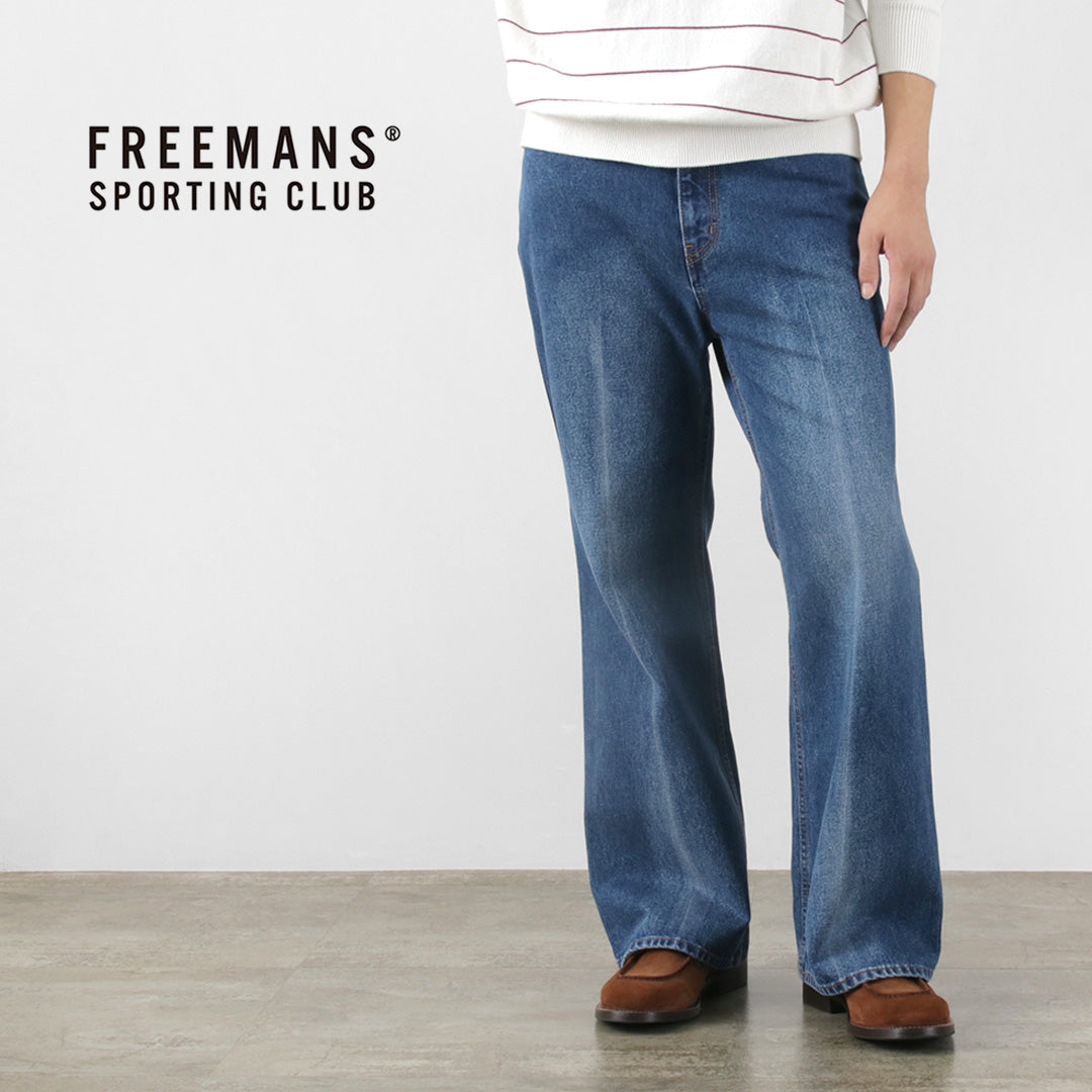 【50%OFF】FREEMANS SPORTING CLUB(フリーマンズ スポーティング クラブ) フランシス ブーツカット ジーンズ センタークリース