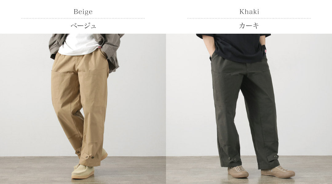 【30%OFF】GARAGE GREEN WORKS(ガレージグリーンワークス) ダブルニー 6ポケット パンツ