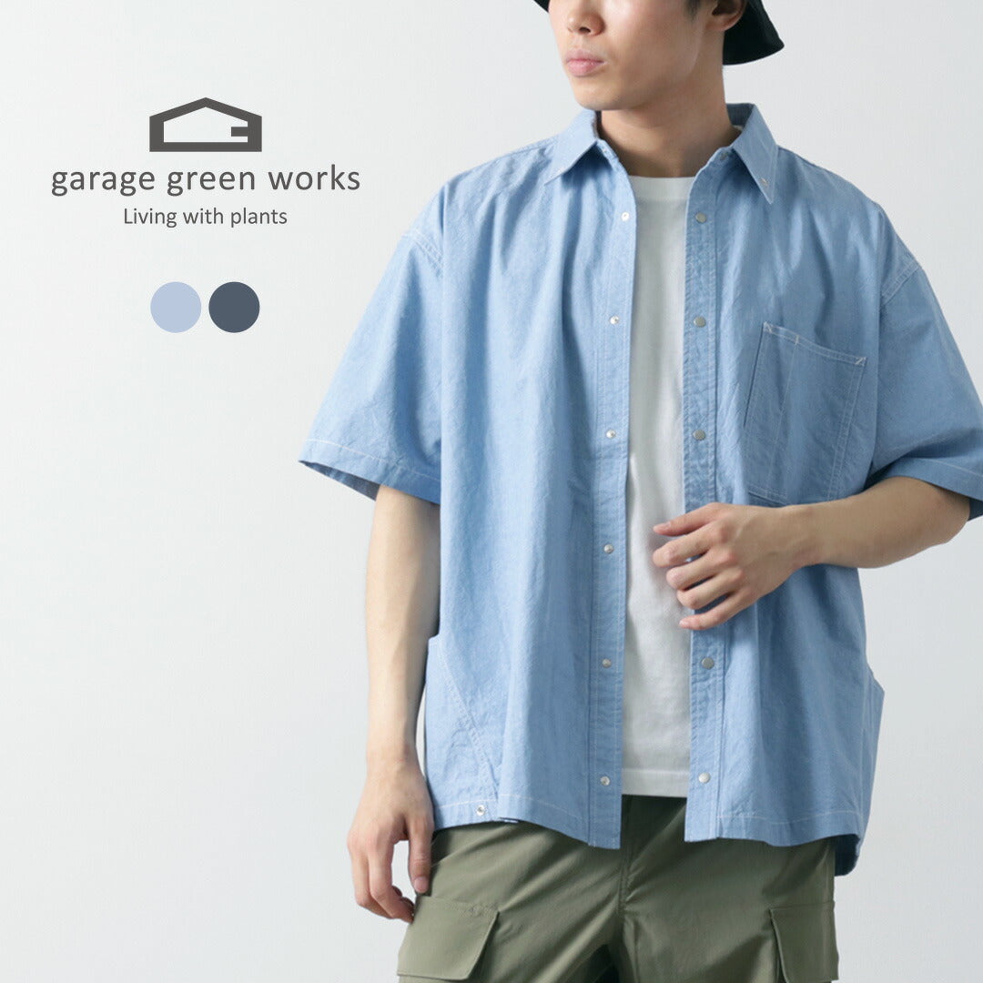 【50%OFF】GARAGE GREEN WORKS(ガレージグリーンワークス) ハーフスリーブ ダンガリーシャツ
