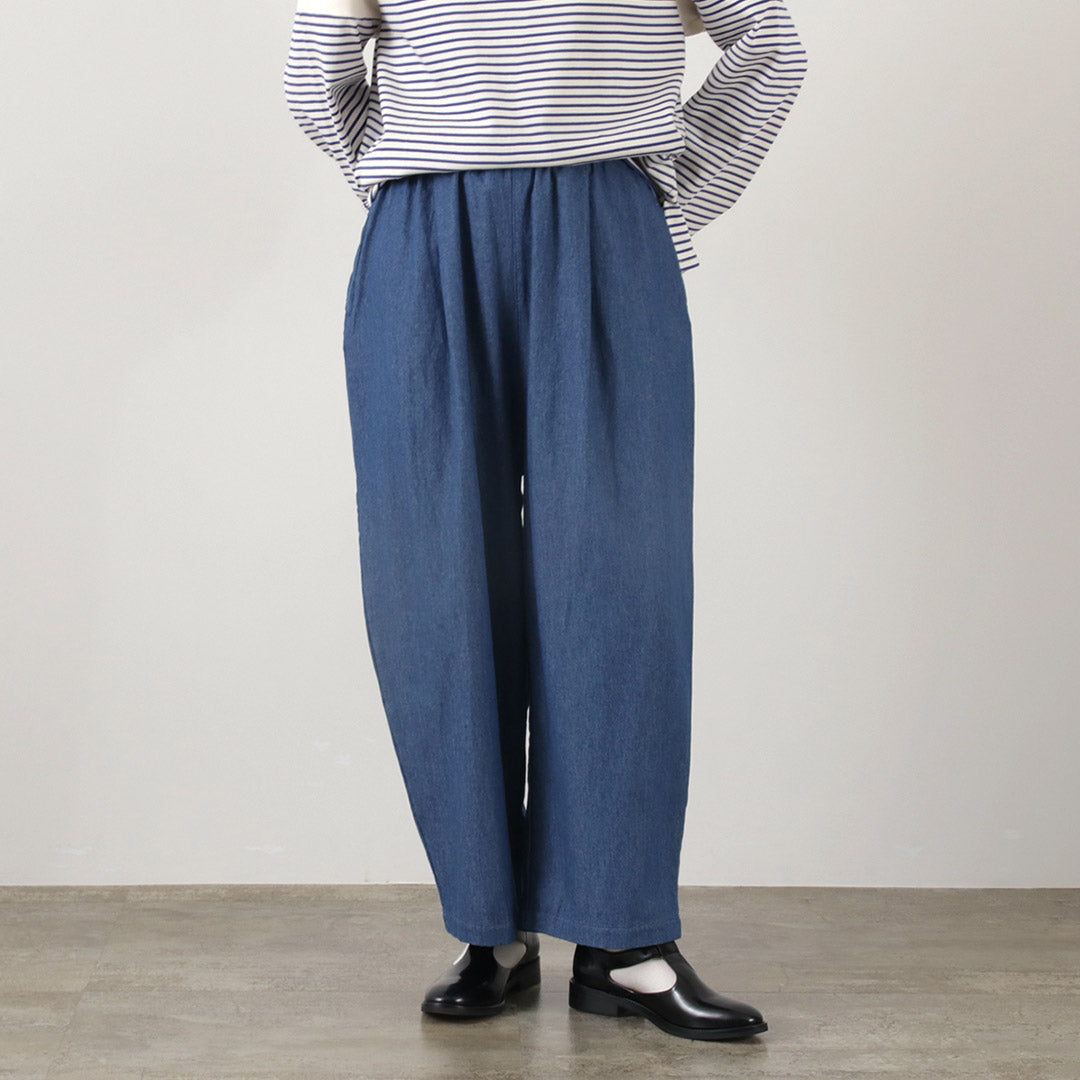 【20%OFF】MIDIUMI(ミディウミ) デニムイージー ワイドパンツ