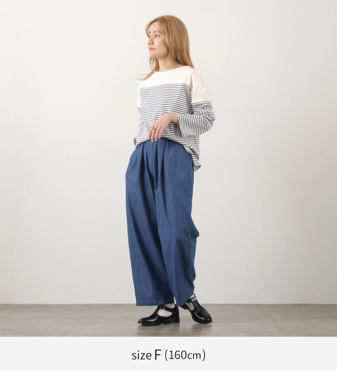 【20%OFF】MIDIUMI(ミディウミ) デニムイージー ワイドパンツ