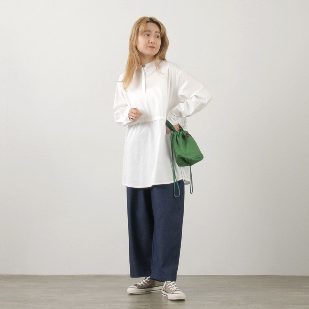 【20%OFF】MIDIUMI(ミディウミ) デニムイージー ワイドパンツ