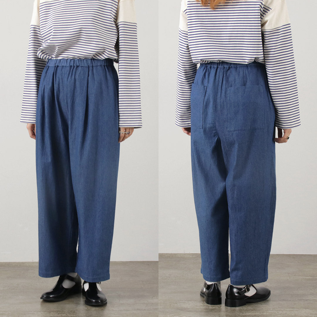 【20%OFF】MIDIUMI(ミディウミ) デニムイージー ワイドパンツ