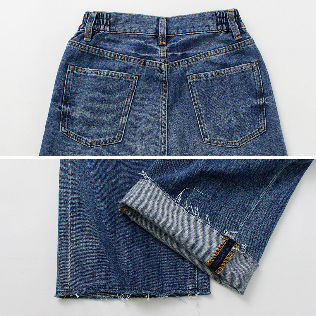 REDCARD(レッドカード)