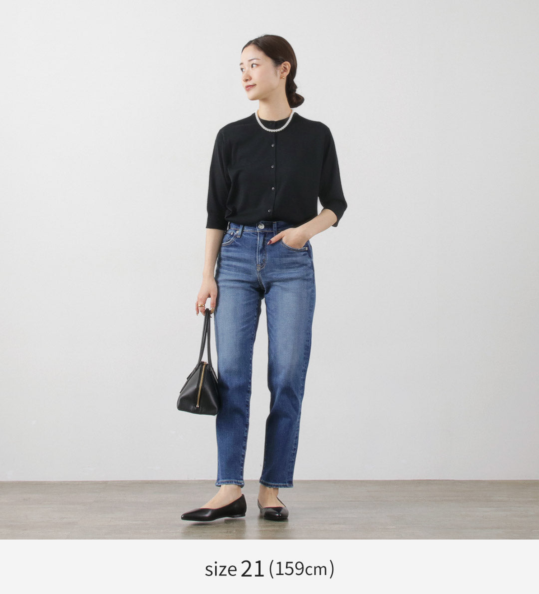 RED CARD(レッドカード) Anniversary Casual テーパードデニム