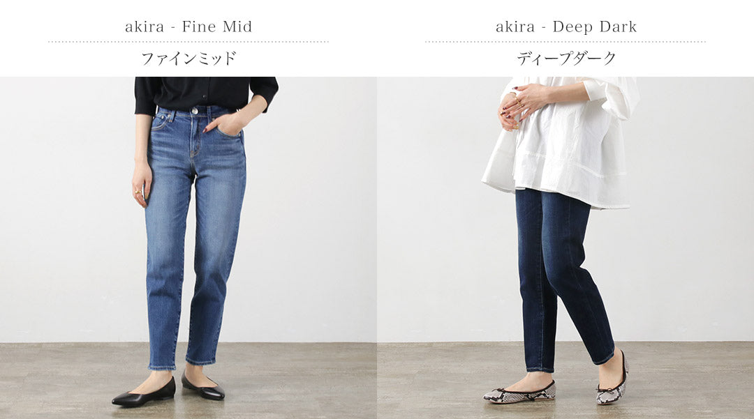 RED CARD(レッドカード) Anniversary Casual テーパードデニム