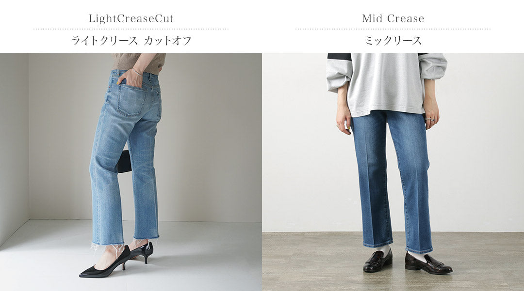 【20%OFF】RED CARD(レッドカード) Marmalade Ankle フレアデニム