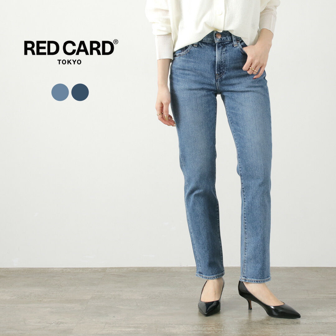 RED CARD(レッドカード) Kaia ミッドライズ ストレートデニム