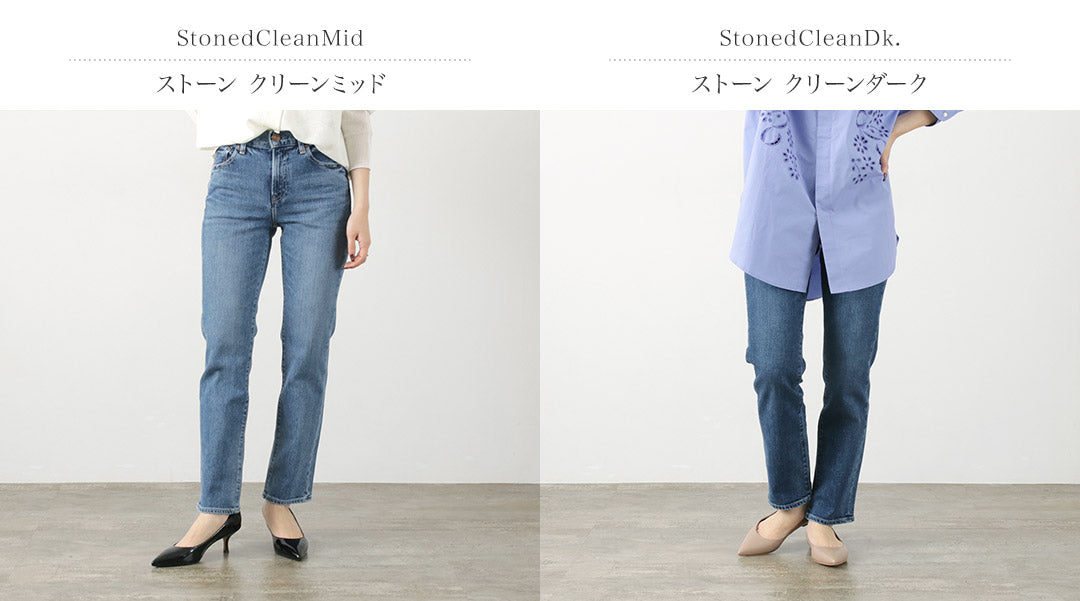RED CARD(レッドカード) Kaia ミッドライズ ストレートデニム