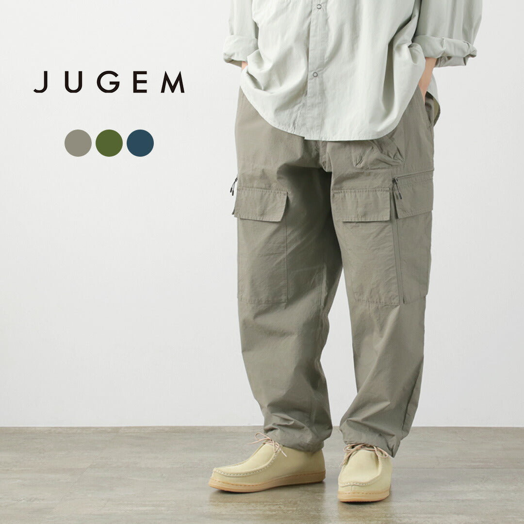 【30%OFF】JUGEM(ジュゲム) レンジャー トラウザー 1