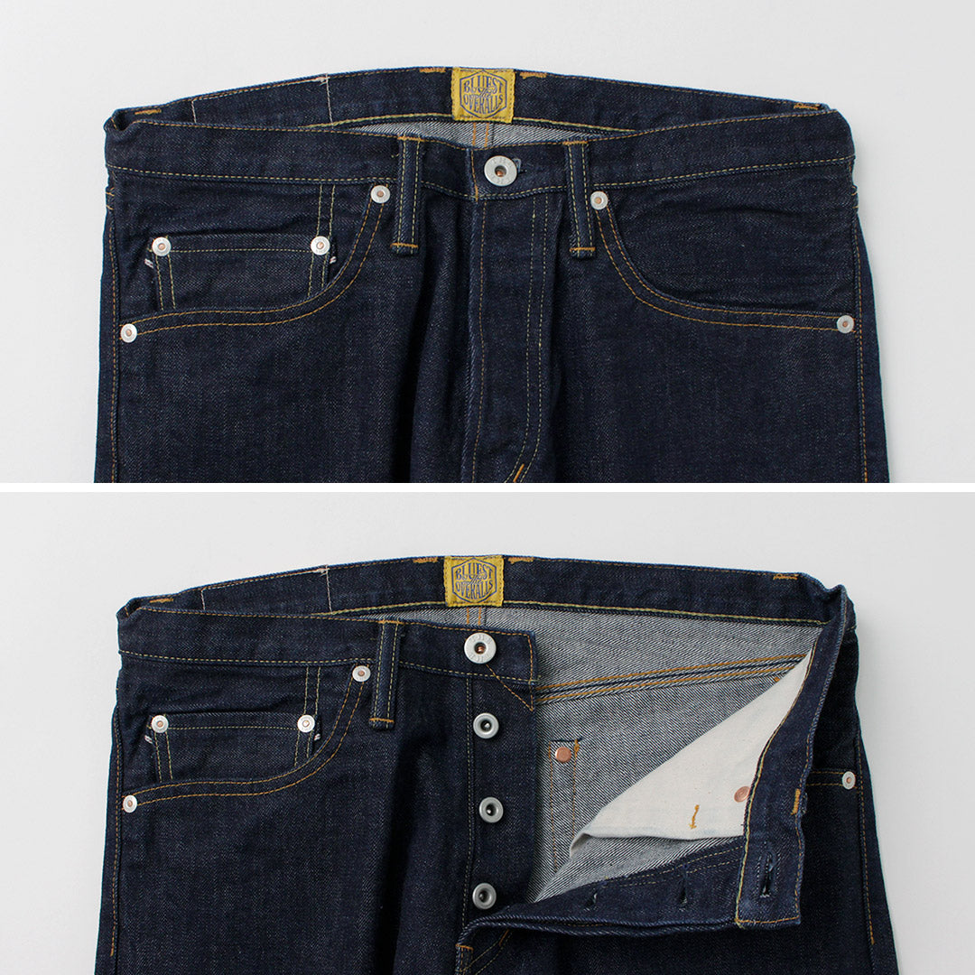 【30%OFF】THE BLUEST OVERALLS(ザ ブルースト オーバーオールズ) ビッグシルエット デニムパンツ