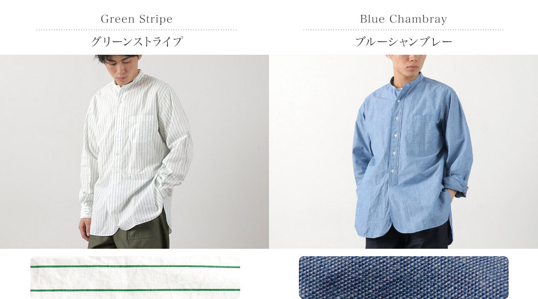 【30%OFF】FUJITO(フジト) オフィサーシャツ