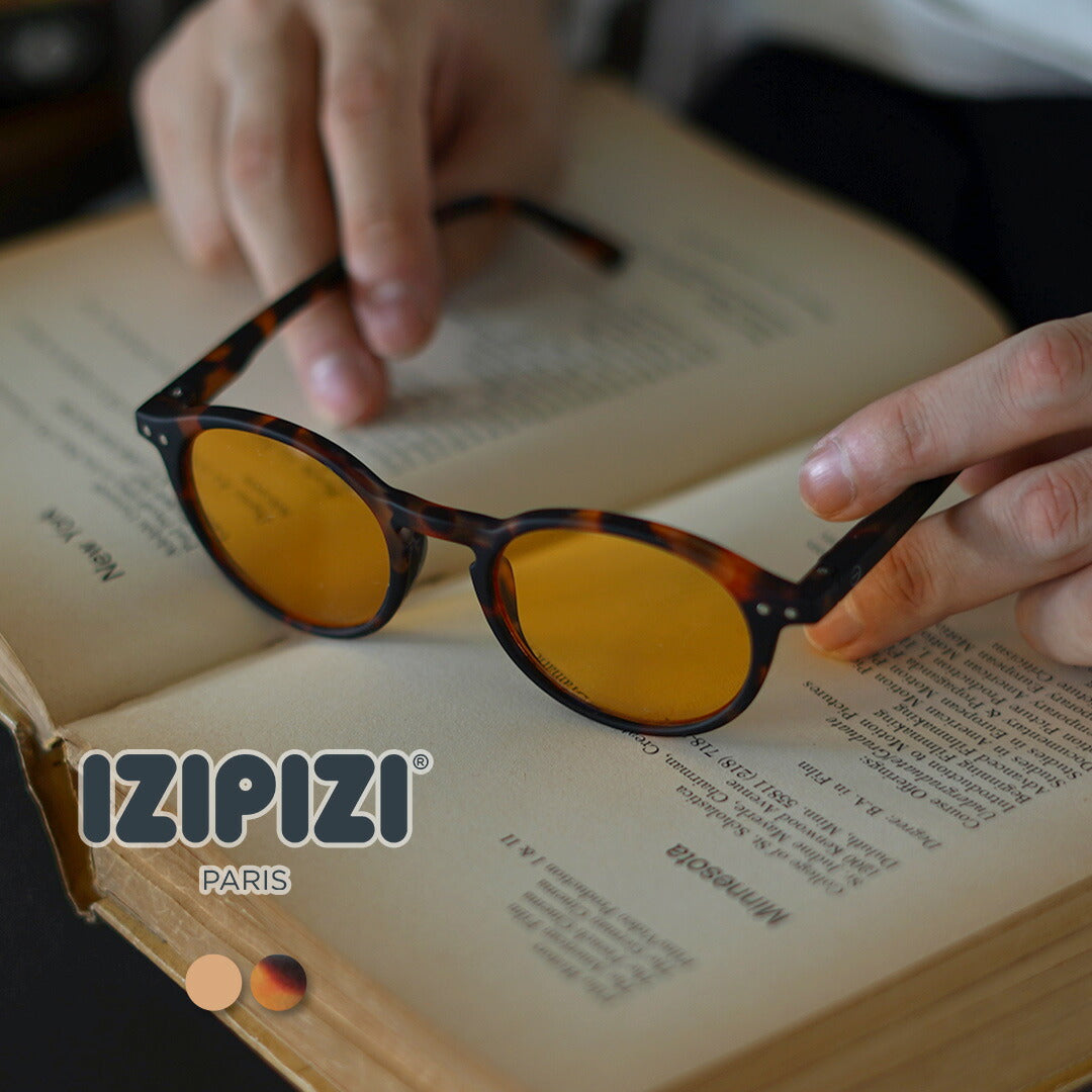IZIPIZI(イジピジ) スリーピンググラス #D