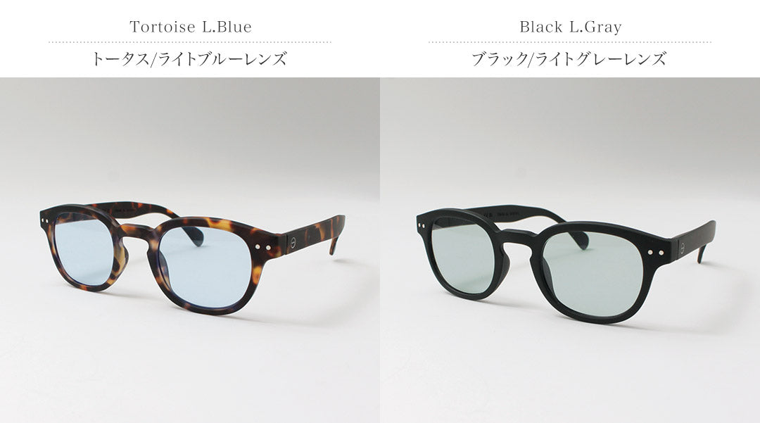 IZIPIZI(イジピジ) ライトカラーレンズ サングラス #C
