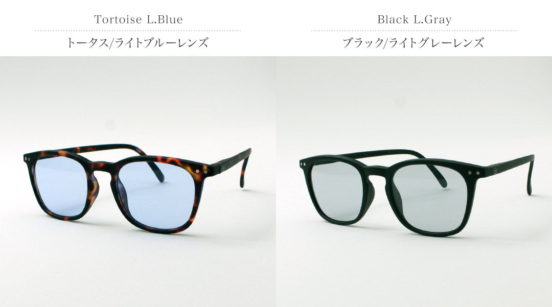 IZIPIZI(イジピジ) ライトカラーレンズ サングラス #E