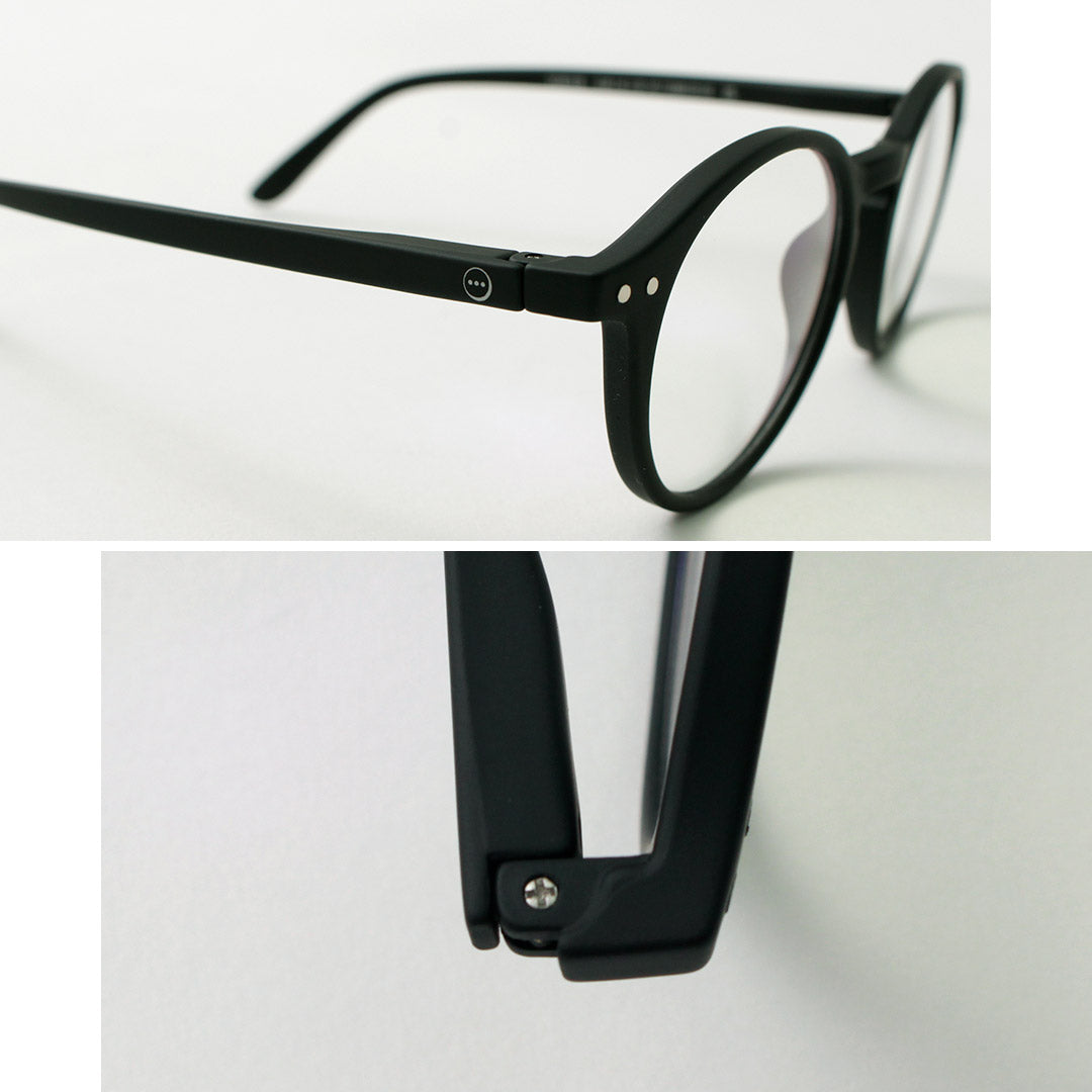 IZIPIZI(イジピジ) PCグラス #D