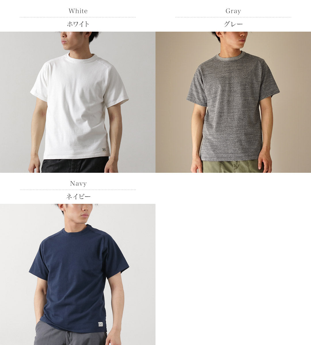 【30%OFF】KEPANI(ケパニ) フリーダムスリーブ Tシャツ ラフィー天竺