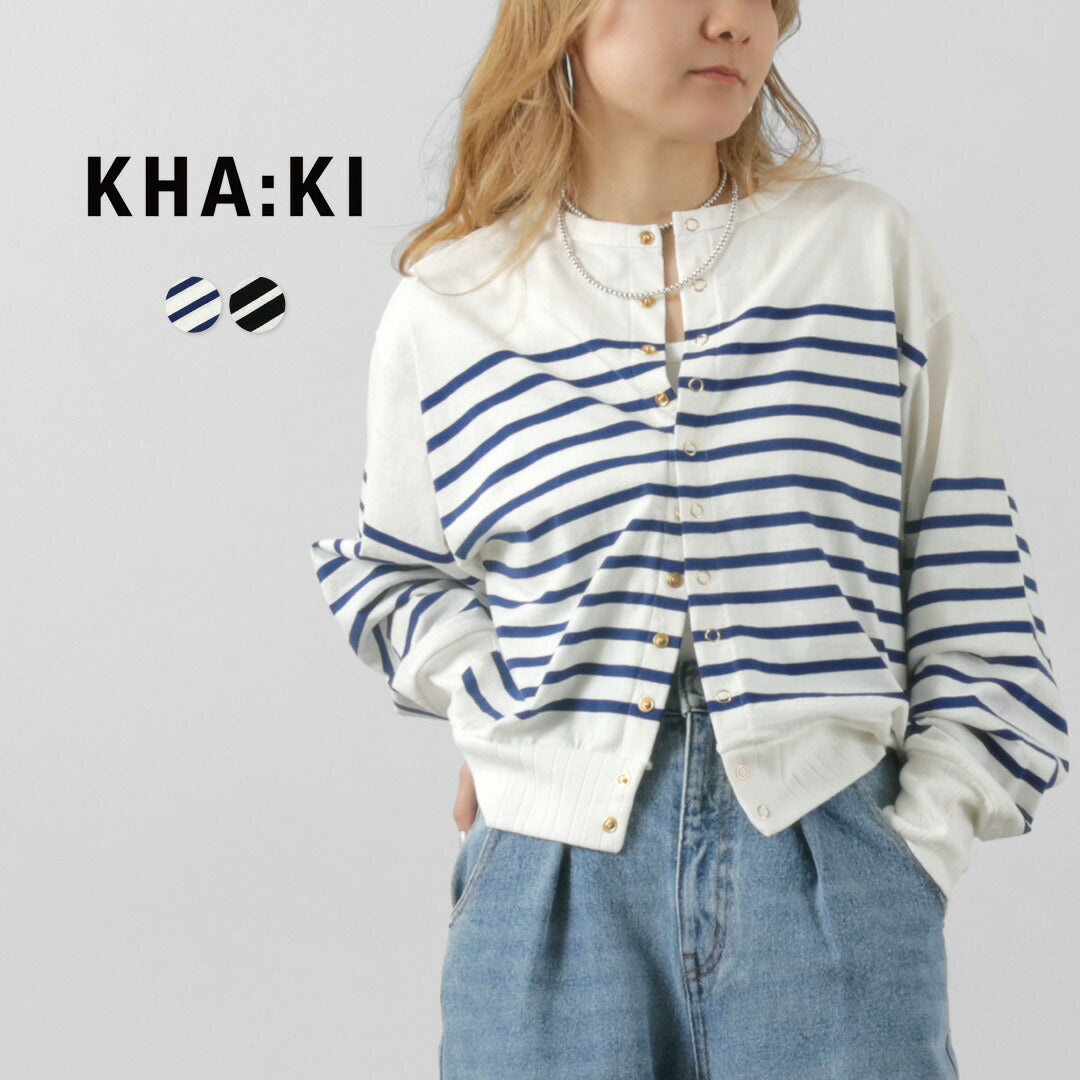 KHA:KI(カーキ) ボーダー カーディガン