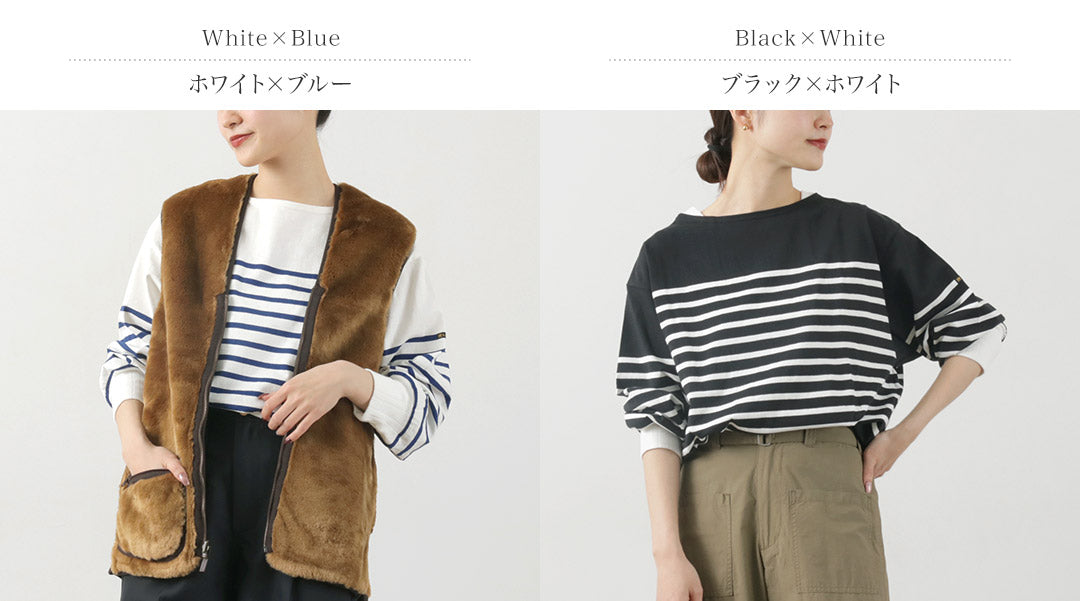 【30%OFF】KHA:KI(カーキ) ヘムタック バスクシャツ