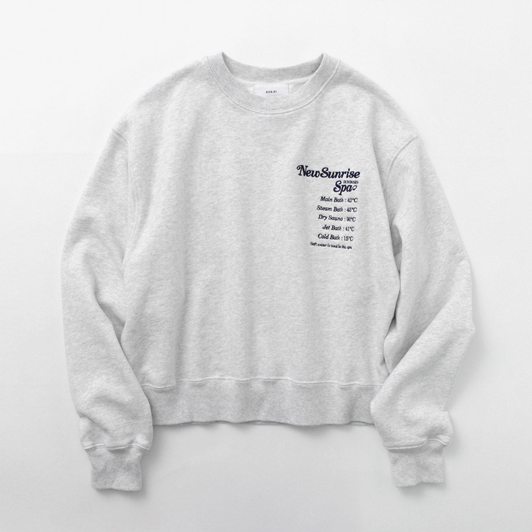 【20%OFF】KHA:KI(カーキ) ワイドスリーブ サウナ スウェット
