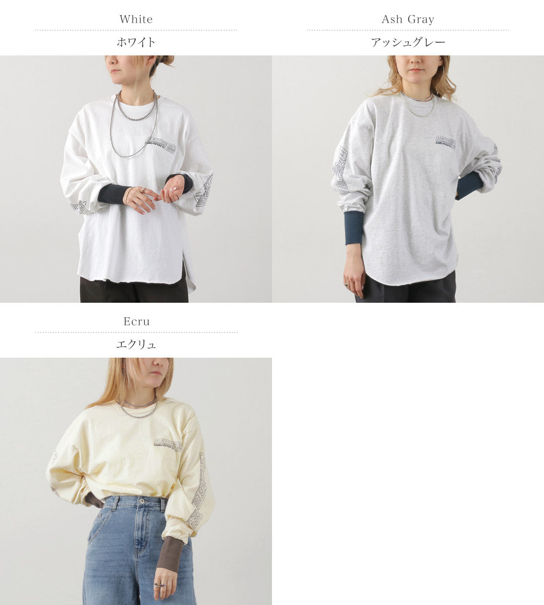 KHA:KI(カーキ) ラウンドヘム L/S Tシャツ
