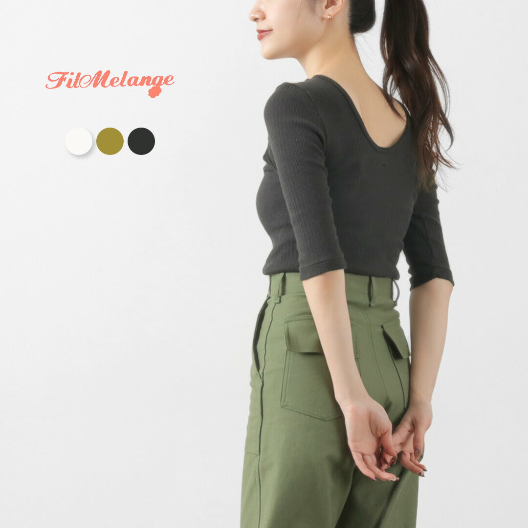 【30%OFF】FILMELANGE(フィルメランジェ) ネレア 針抜きリブ 5分袖カットソー