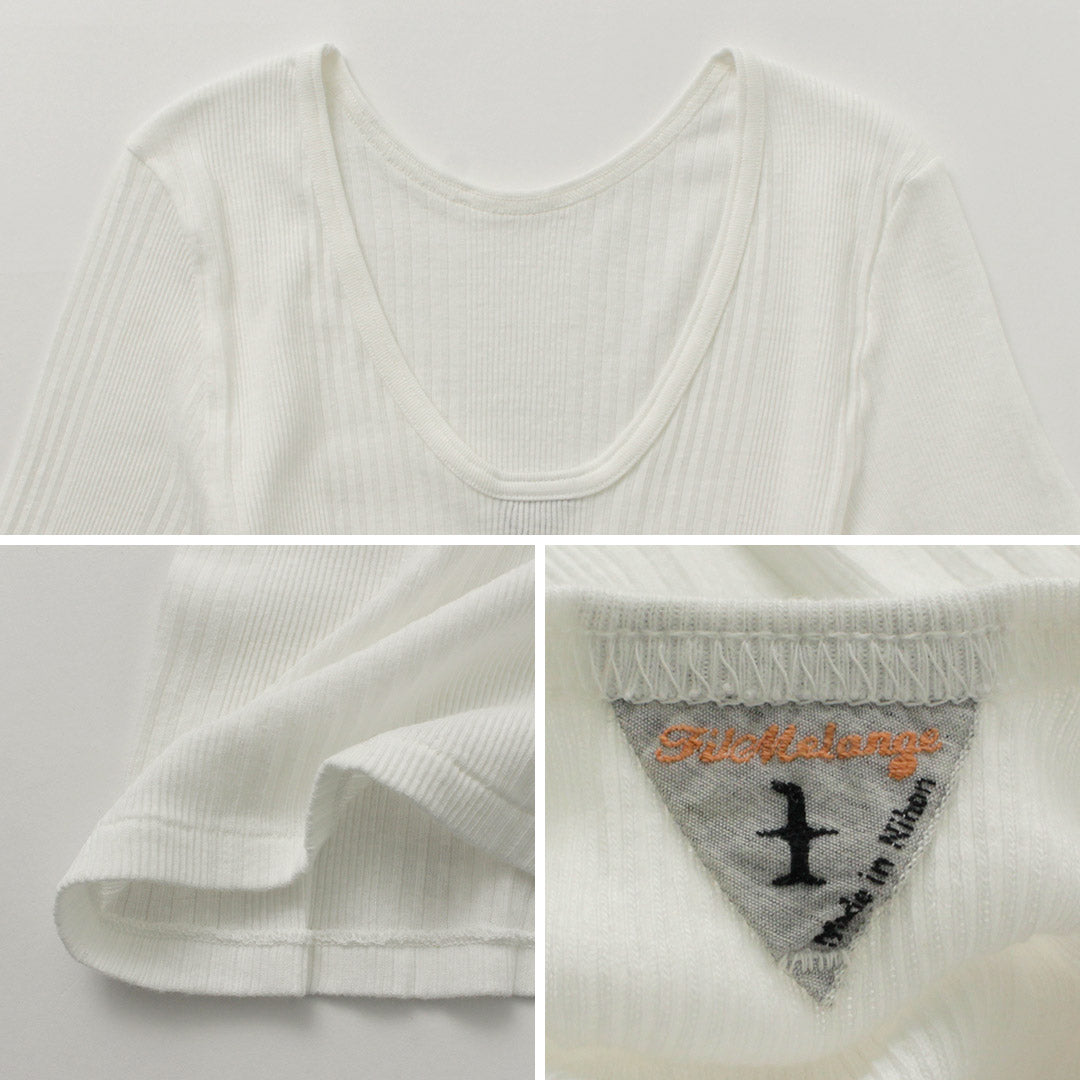 【30%OFF】FILMELANGE(フィルメランジェ) ネレア 針抜きリブ 5分袖カットソー