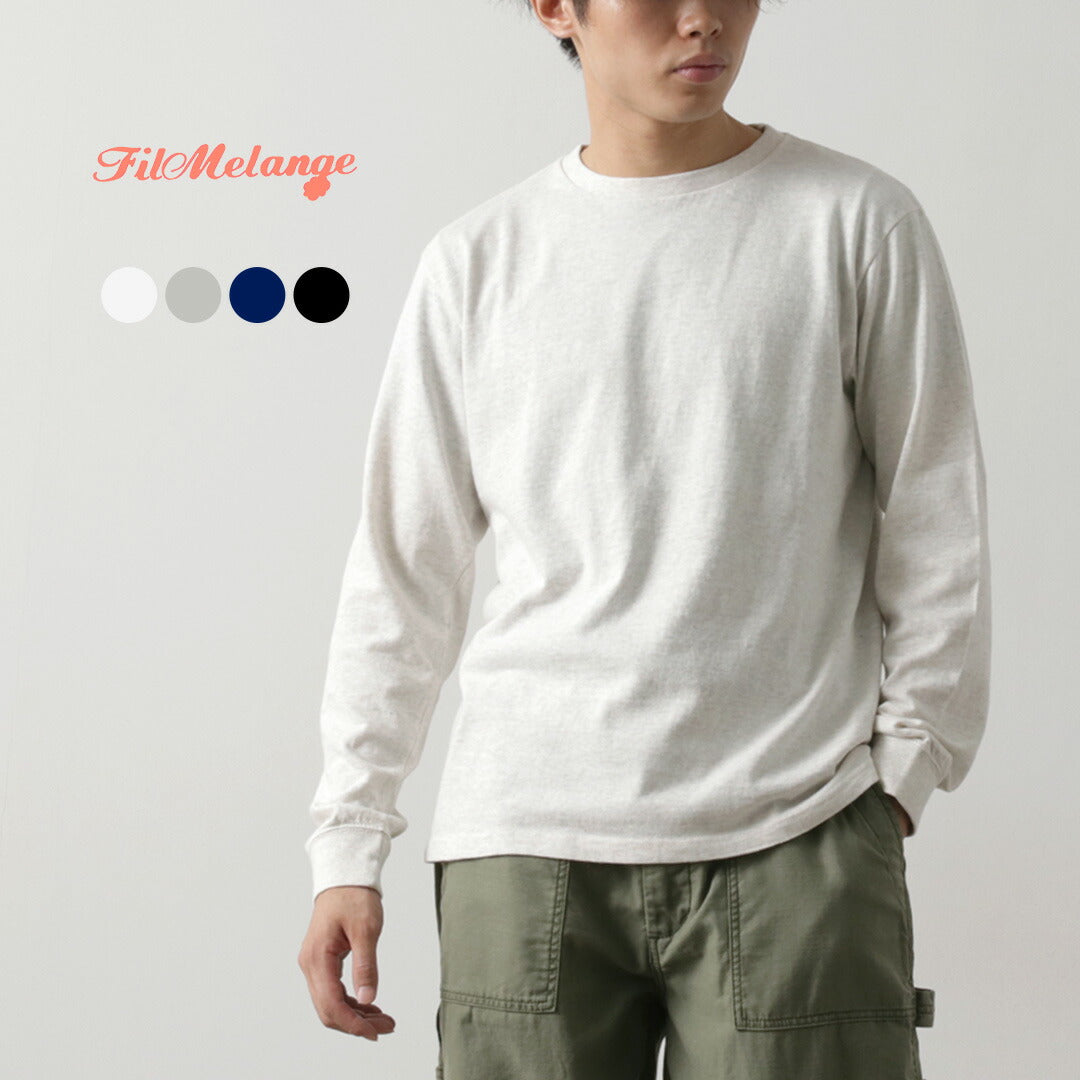 FILMELANGE(フィルメランジェ)