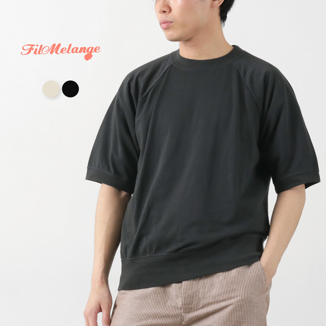 FILMELANGE(フィルメランジェ) エルマー エクストラミニ裏毛 半袖スウェットTee