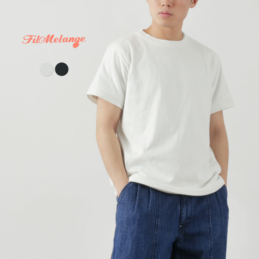 FILMELANGE(フィルメランジェ) カラー別注 ヴィンク ビンテージ天竺 Tシャツ