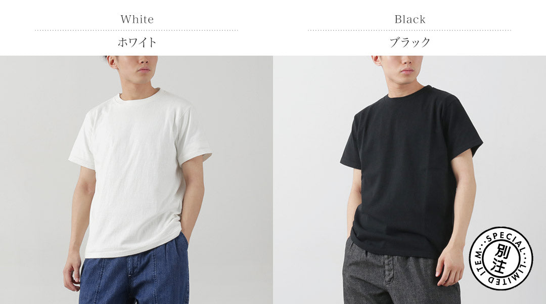 FILMELANGE(フィルメランジェ) カラー別注 ヴィンク ビンテージ天竺 Tシャツ