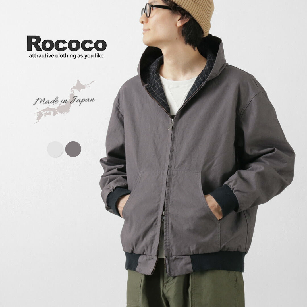 【30%OFF】ROCOCO(ロココ) ガーメントダイアクティブジャケット