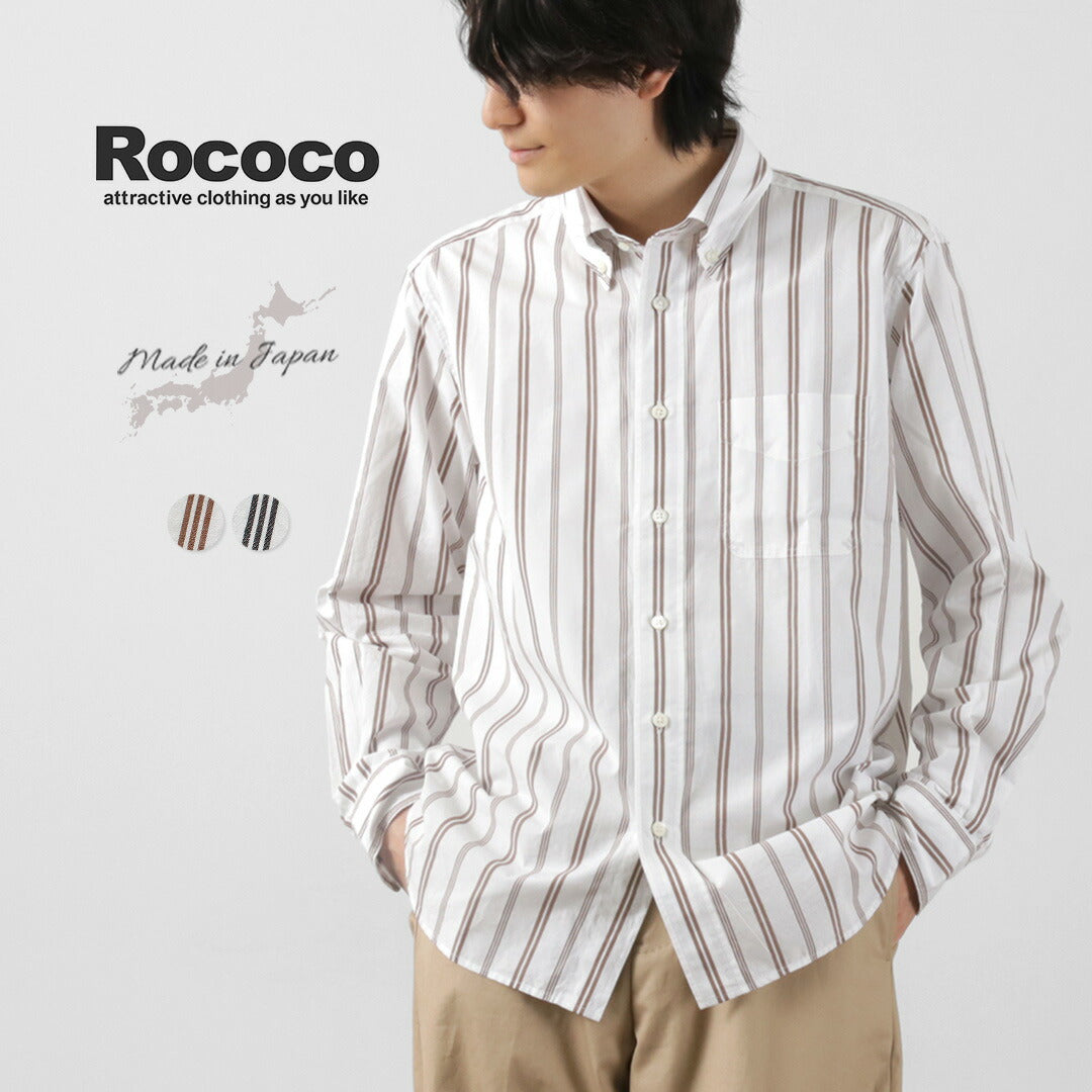 ROCOCO(ロココ) ランダムストライプ ボタンダウンシャツ クラシックフィット