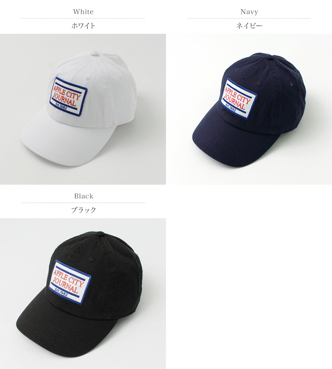 【50%OFF】PARROTT CANVAS(パロットキャンバス) アップルシティ ジャーナル キャップ