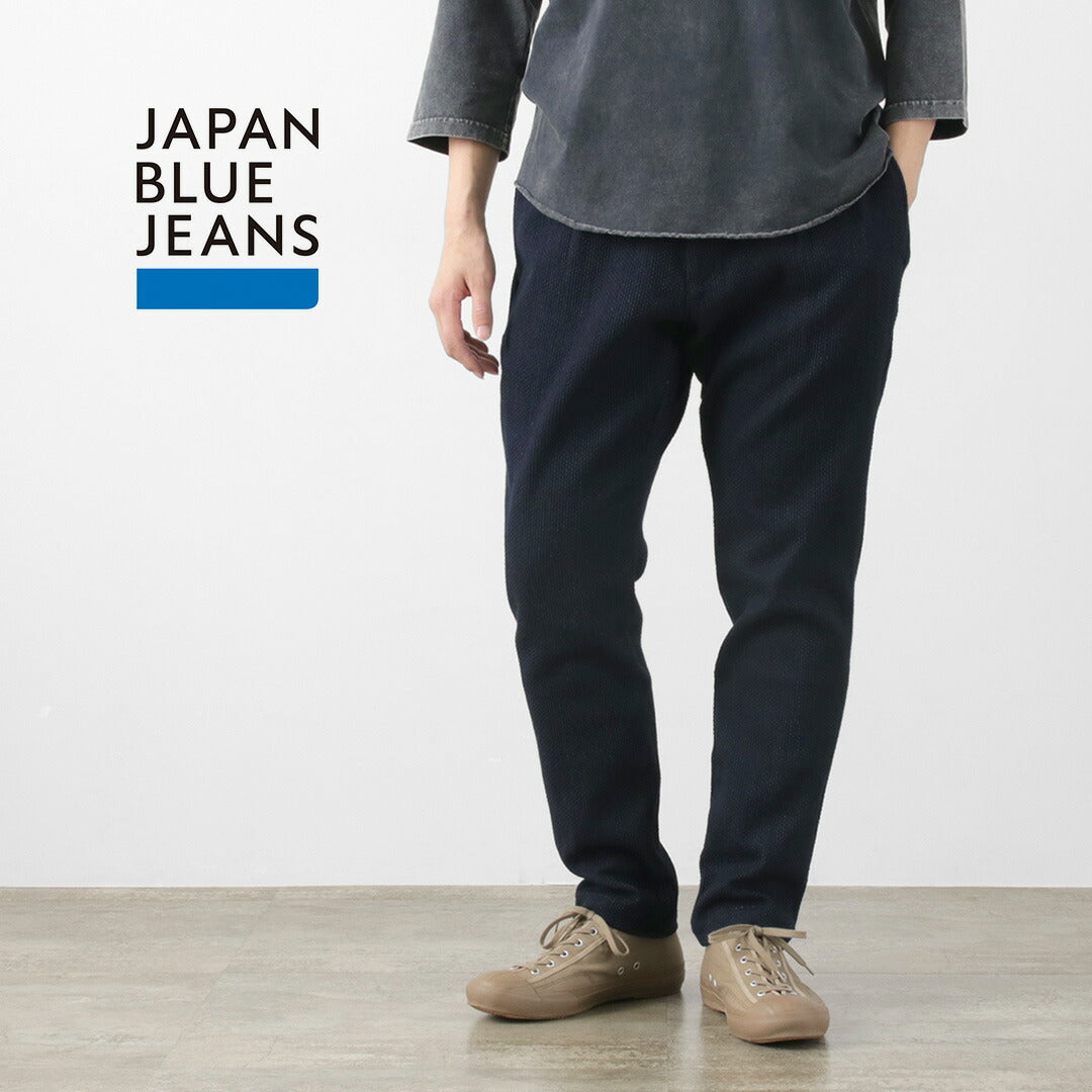 JAPAN BLUE JEANS(ジャパンブルージーンズ) 刺子 イージーテーパードパンツ