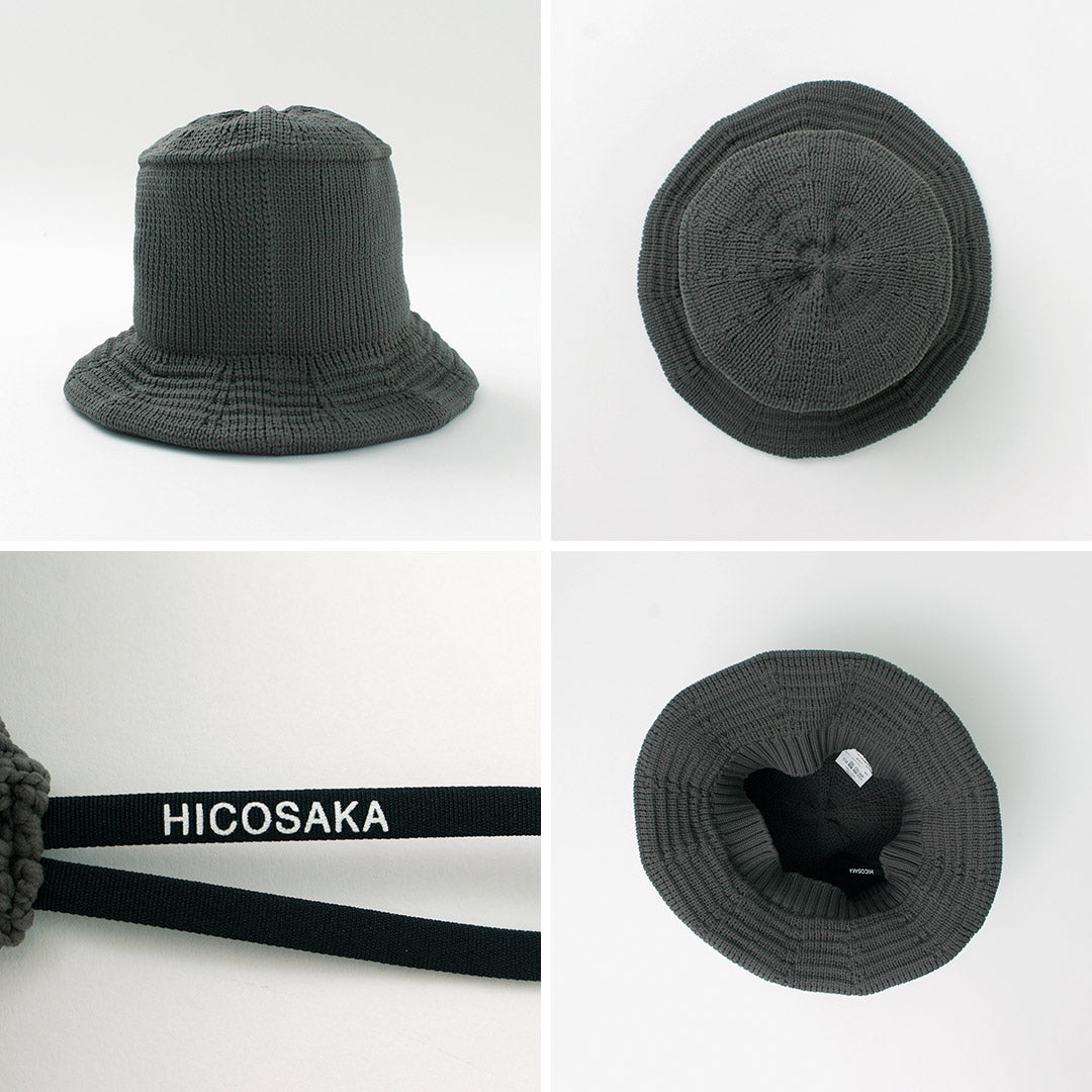【50%OFF】HICOSAKA(ヒコサカ) ニット バケットハット
