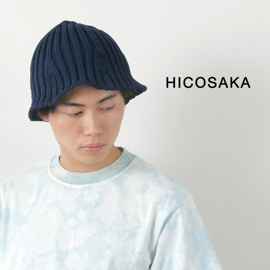 【50%OFF】HICOSAKA(ヒコサカ) 3G ニットハット