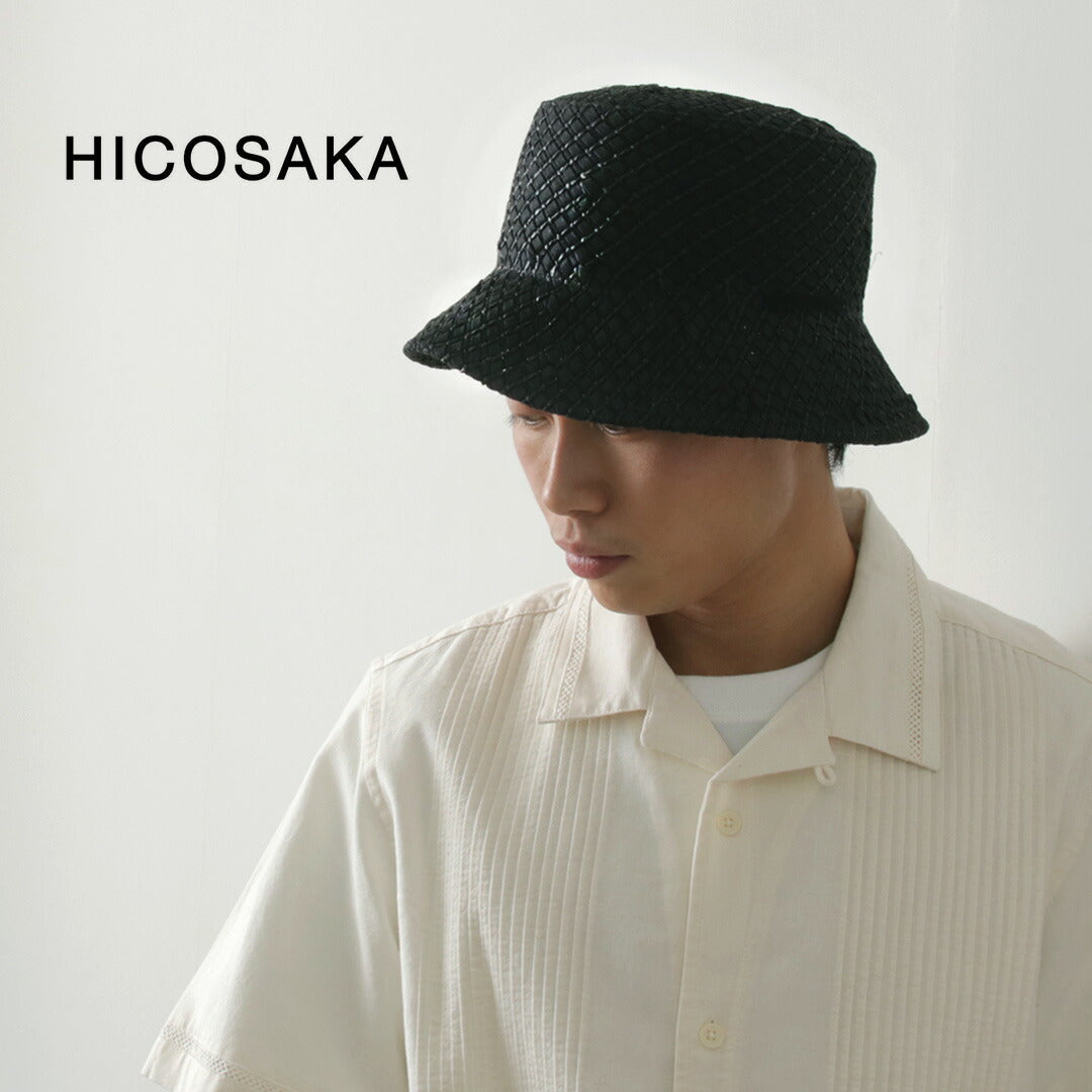 【50%OFF】HICOSAKA(ヒコサカ) ペーパーニット バケット リボン ハット