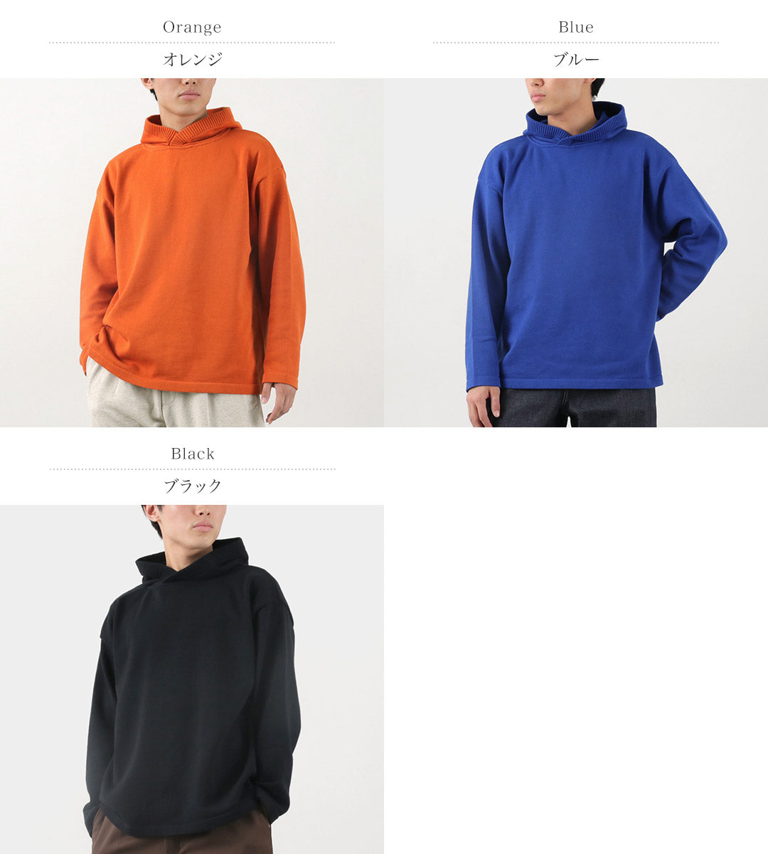 【50%OFF】EYYA(エイヤ) コットンニット フーディー