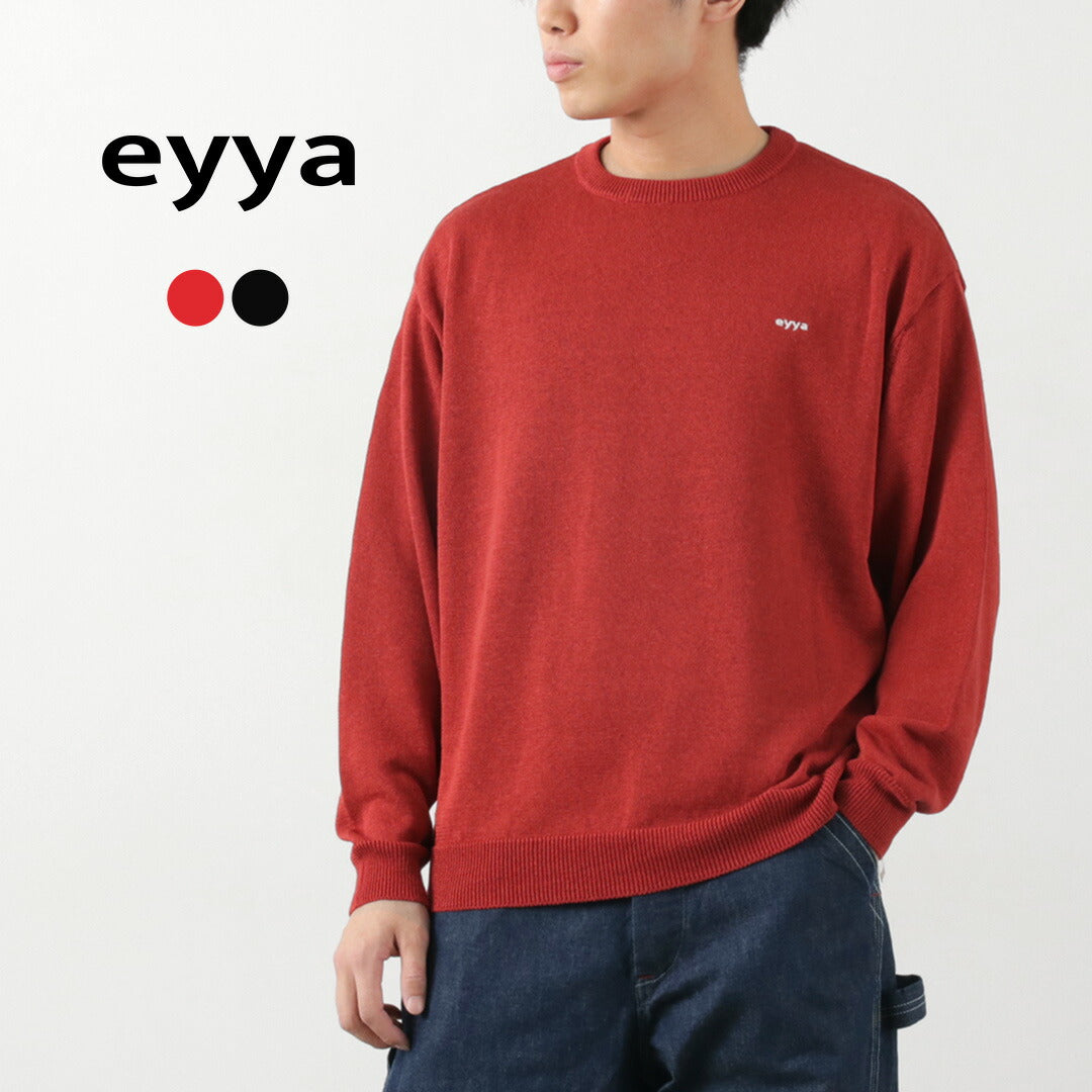 【50%OFF】EYYA(エイヤ) リネン クルーネック サマーニット